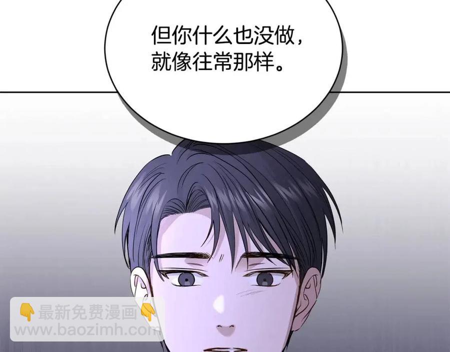 第10话 晚了93