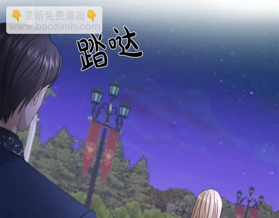 第10话 晚了97