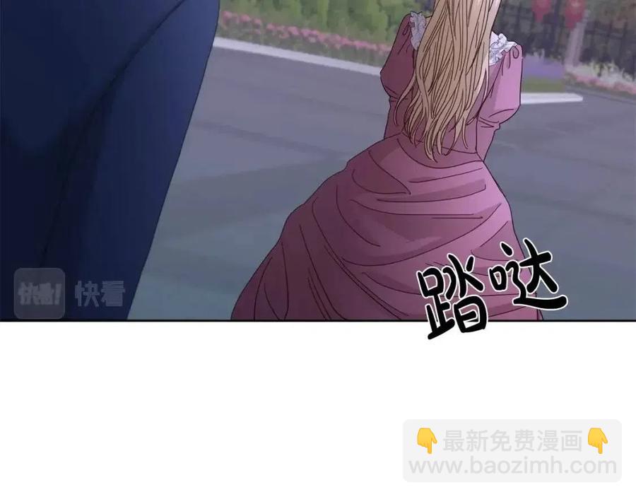 第10话 晚了98