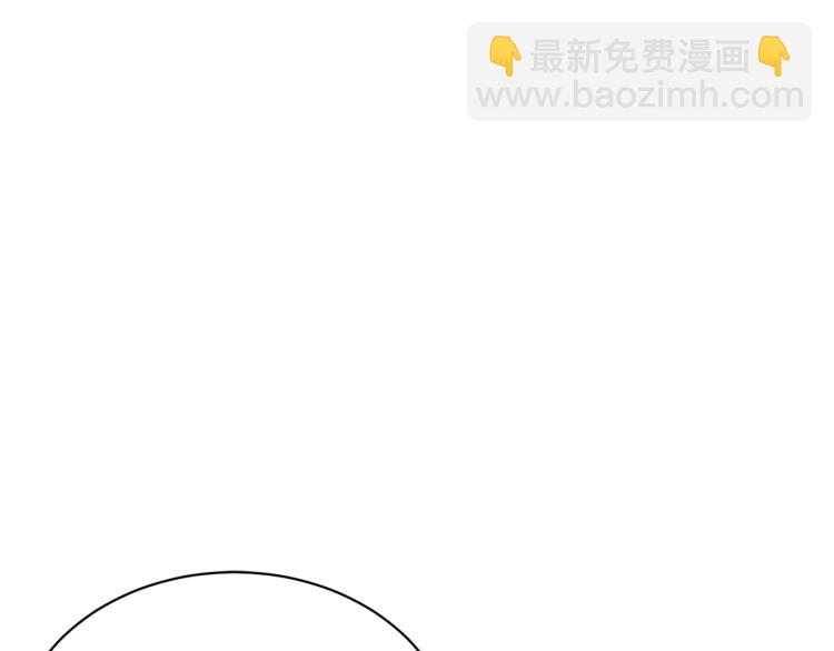 第11话 我未来的皇后108