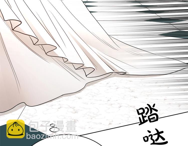 第11话 我未来的皇后114