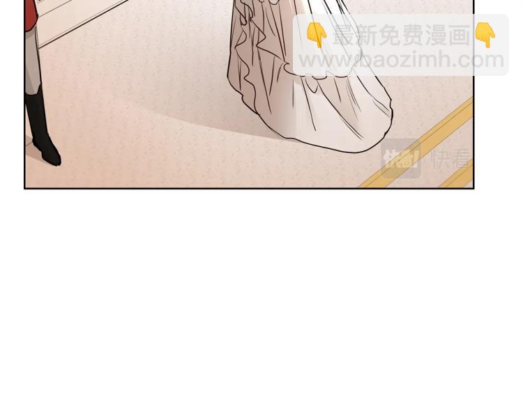 第11话 我未来的皇后119