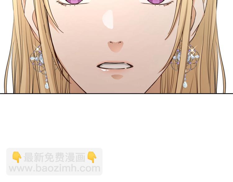 第11话 我未来的皇后127