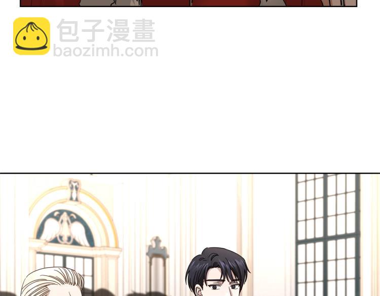 第11话 我未来的皇后130