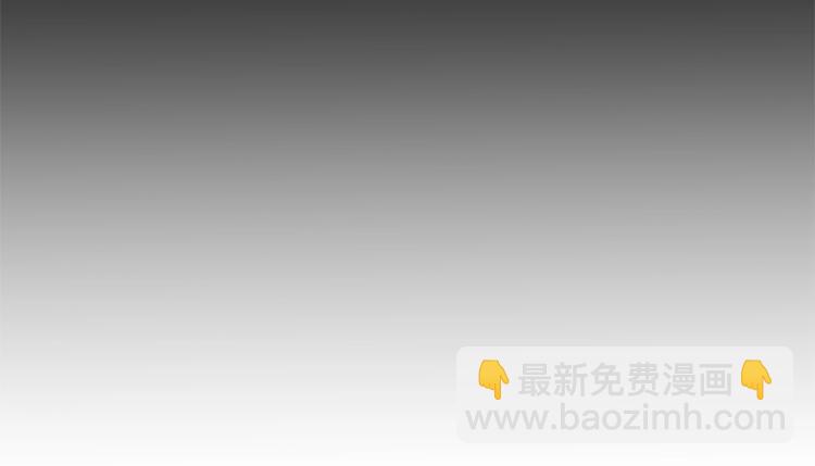 第11话 我未来的皇后16
