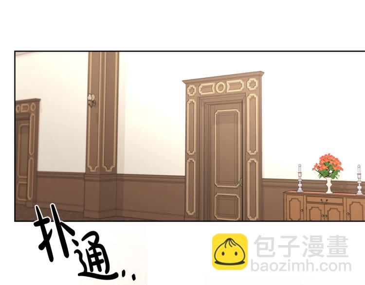 第11话 我未来的皇后5