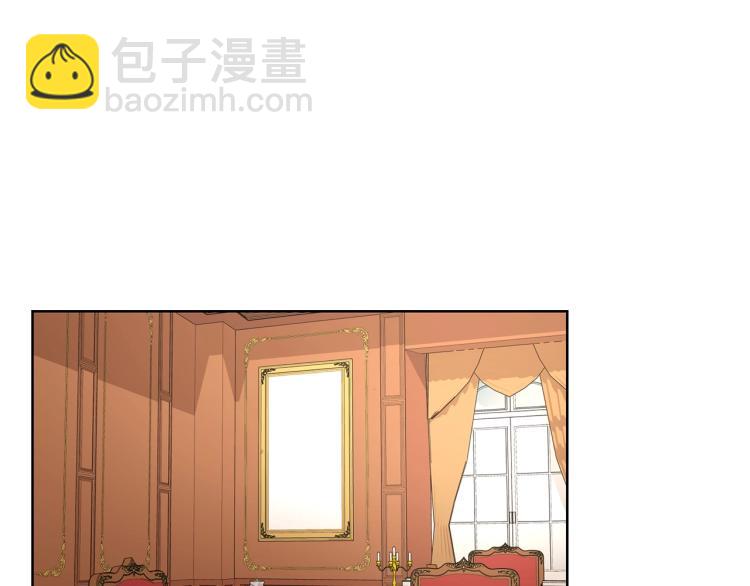 第11话 我未来的皇后60