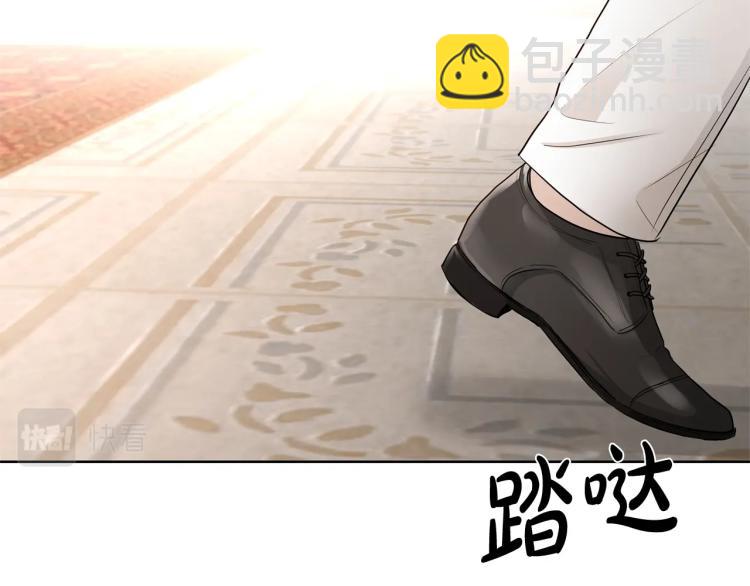 第11话 我未来的皇后94