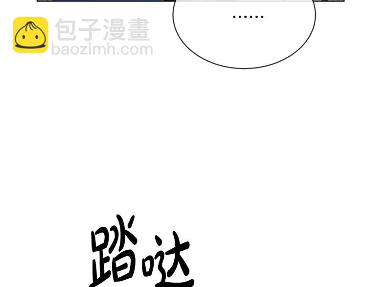 第12话 吻10