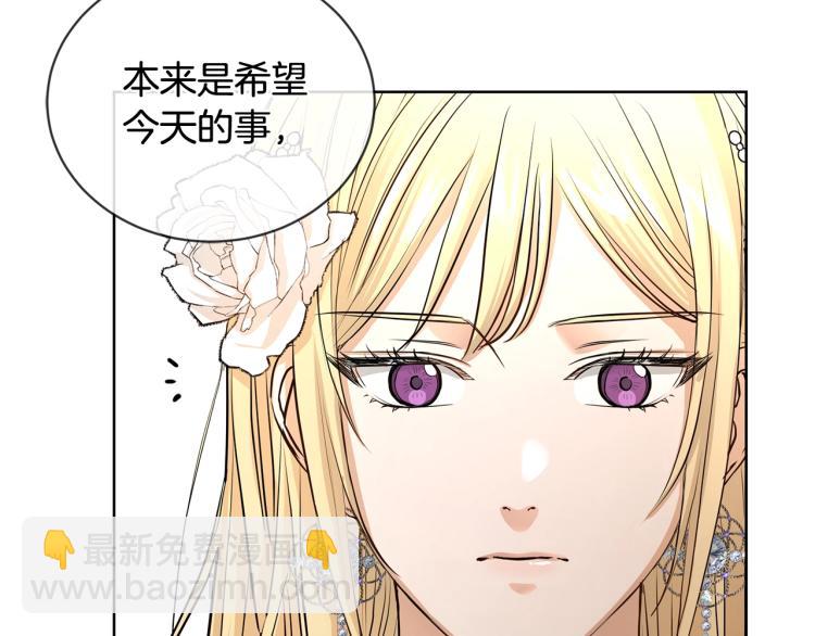 第12话 吻100