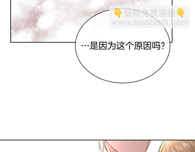 第12话 吻115