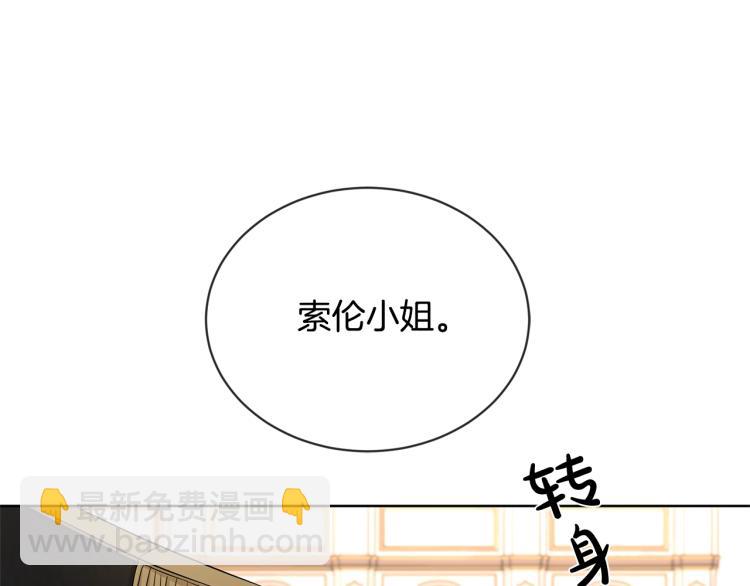 第12话 吻143