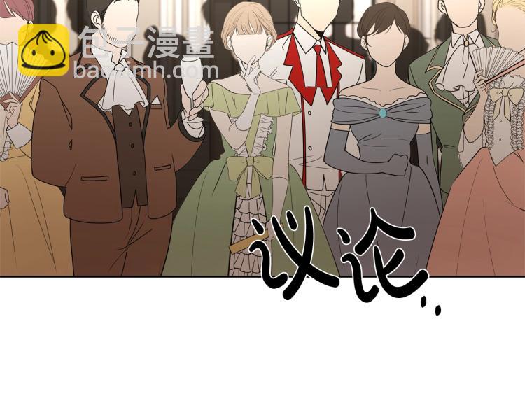 第12话 吻23