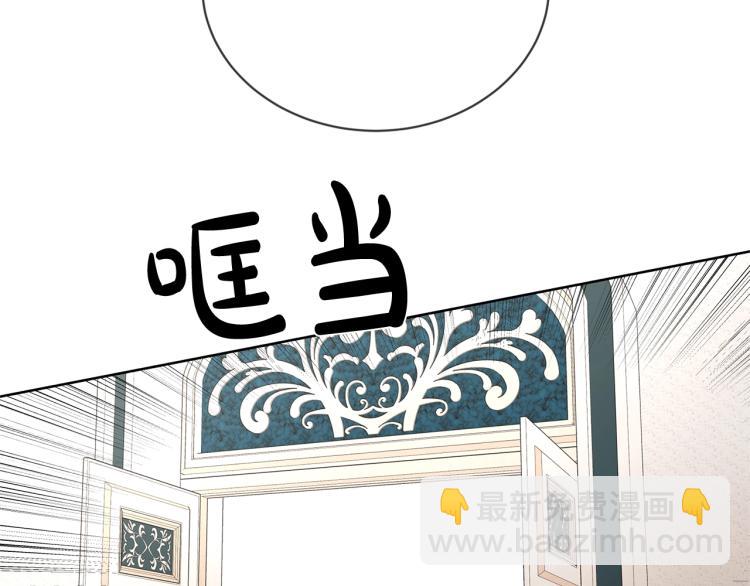 第12话 吻33