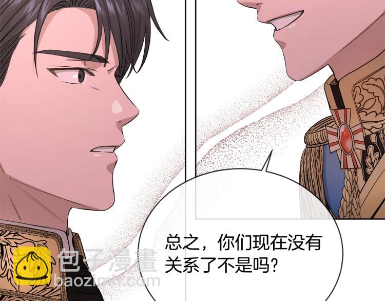 第12话 吻69