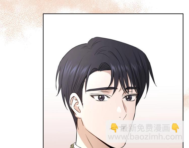 第12话 吻79