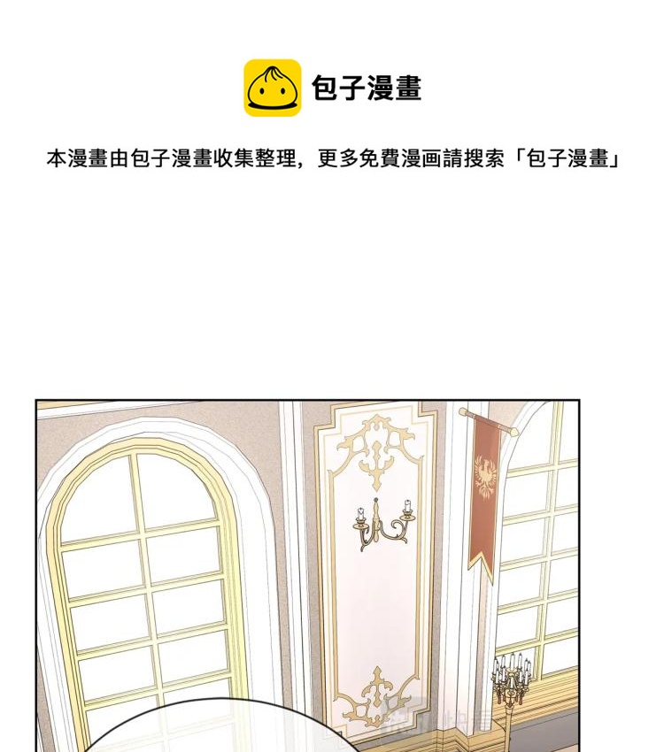 第13话 后悔0