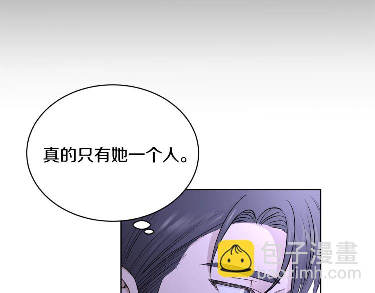 第13话 后悔101