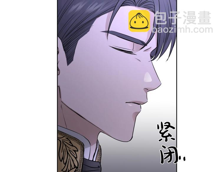 第13话 后悔111