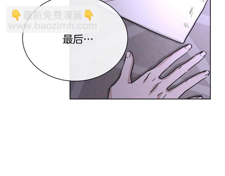 第13话 后悔131