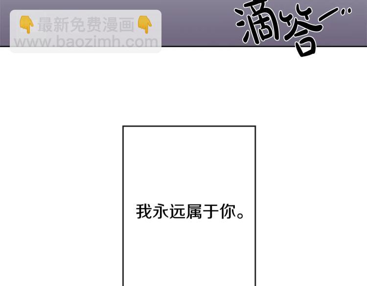 第13话 后悔137