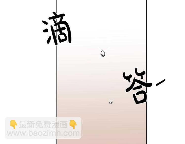 第13话 后悔36