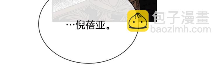 第13话 后悔41