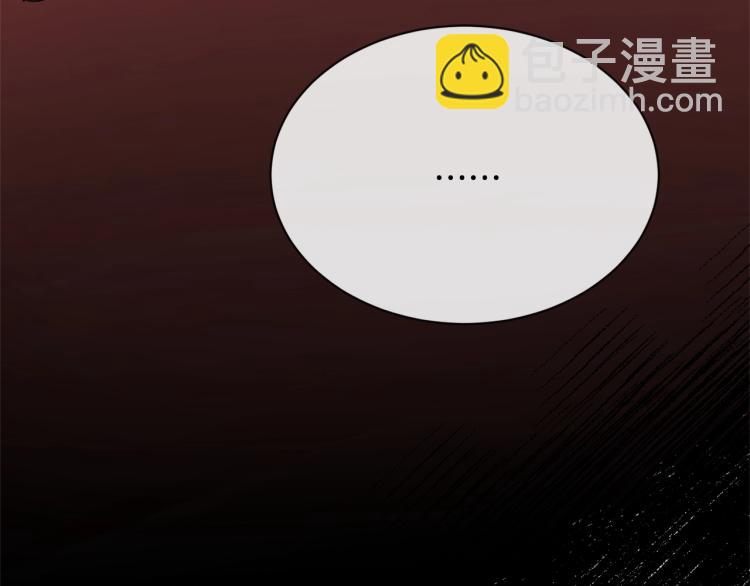 第13话 后悔46