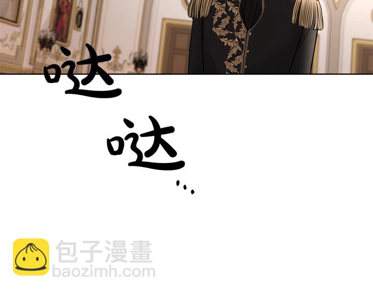 第13话 后悔54