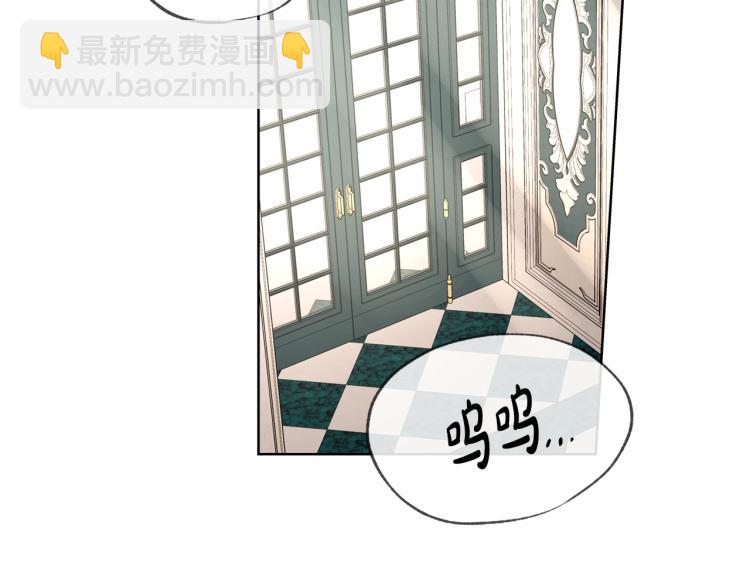 第13话 后悔59