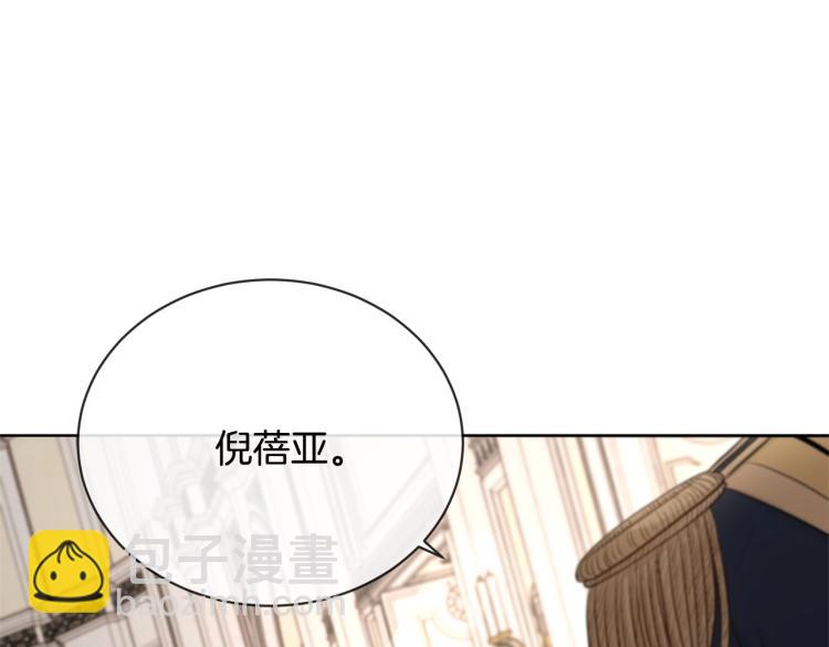 第13话 后悔60