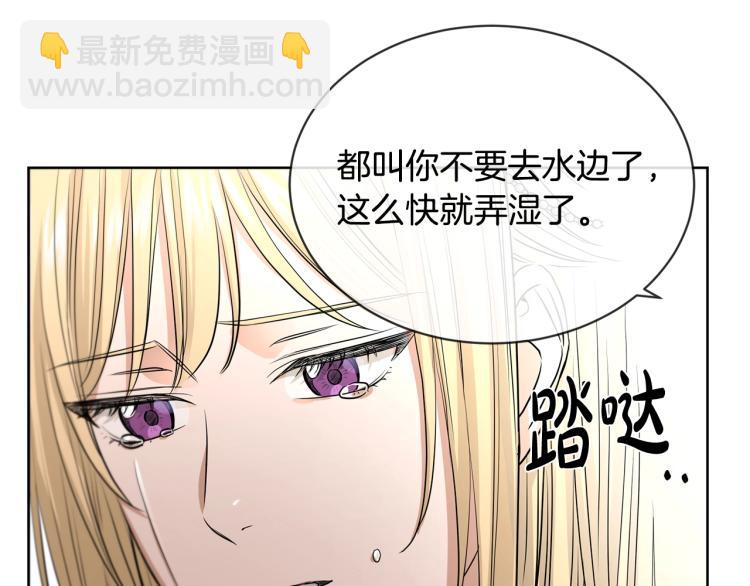 第13话 后悔63