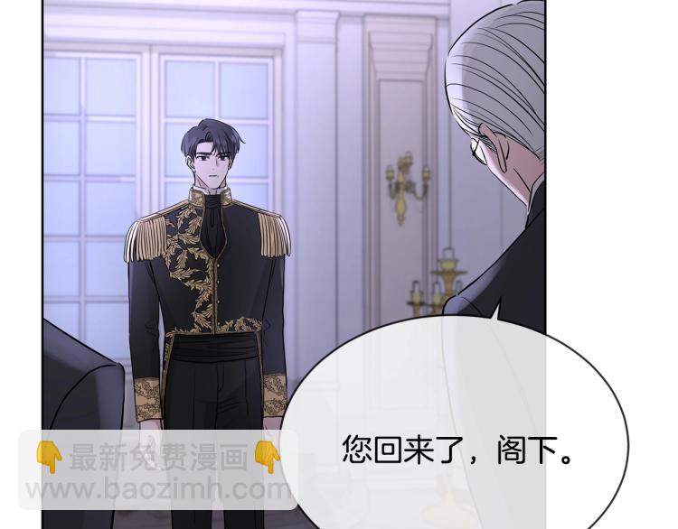 第13话 后悔75