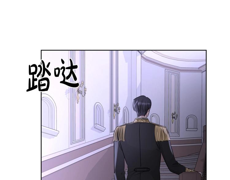 第13话 后悔79
