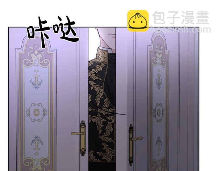 第13话 后悔82