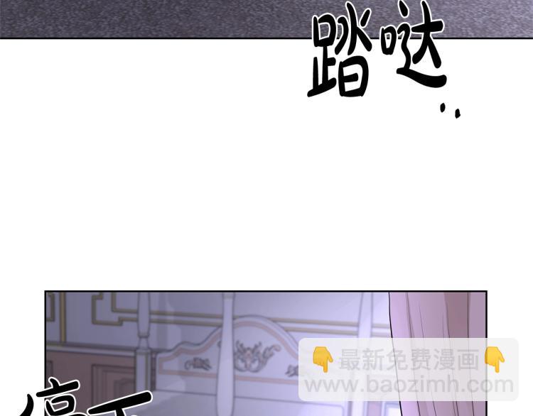第13话 后悔86