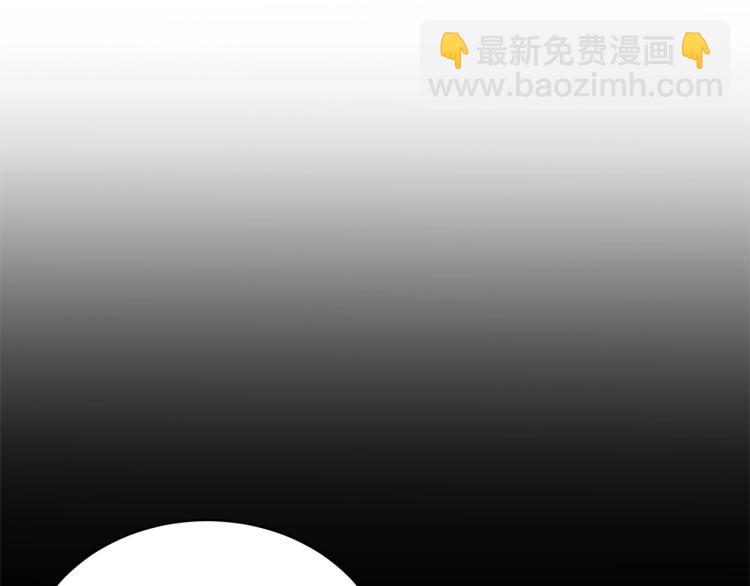 第13话 后悔90