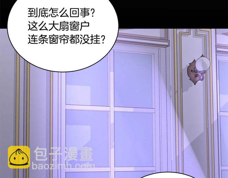 第13话 后悔91