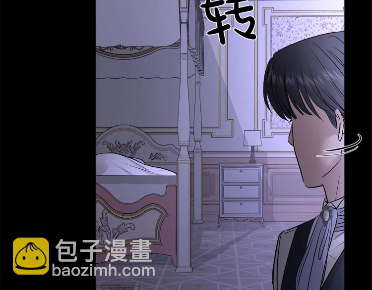 第13话 后悔97