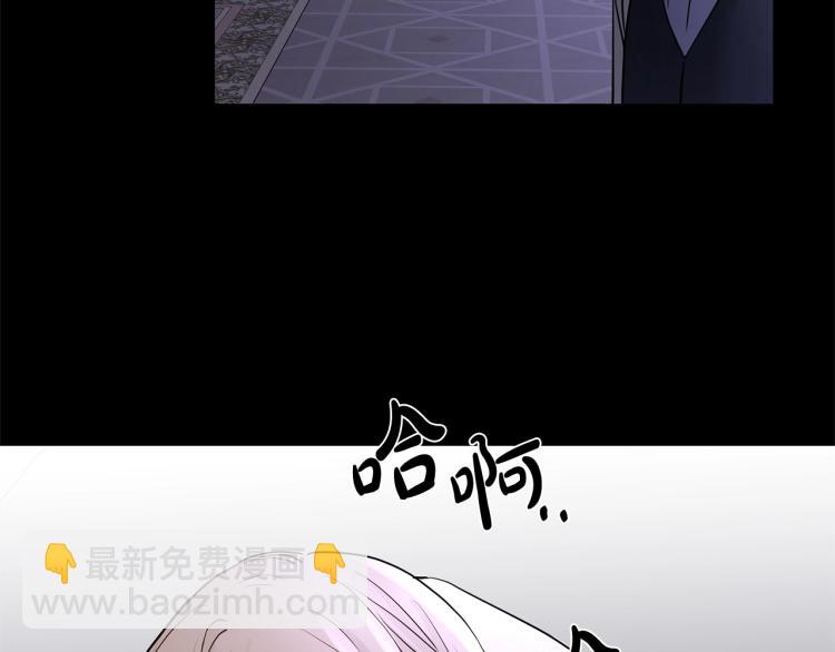 第13话 后悔98