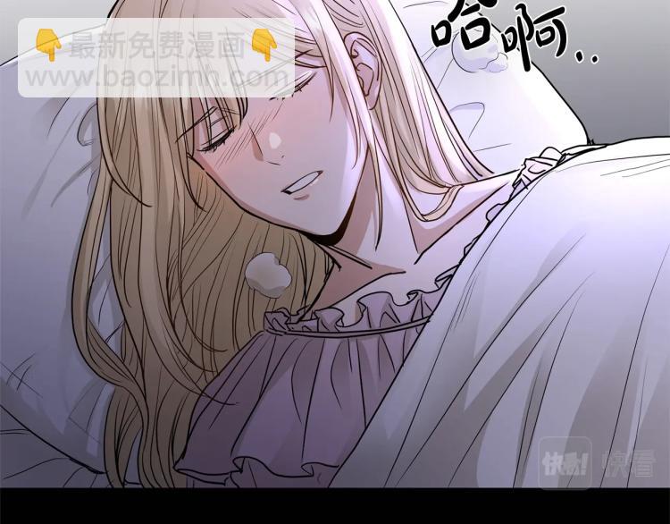 第13话 后悔99