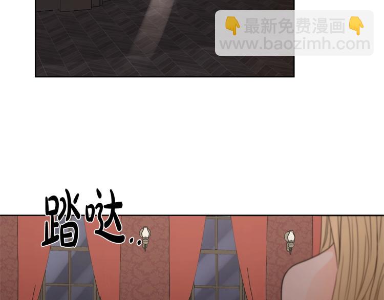 第14话 讨厌我吗？121