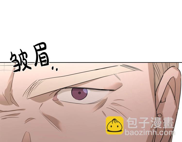 第14话 讨厌我吗？125