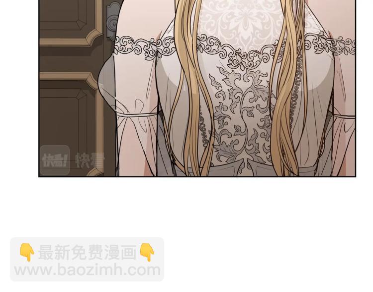 第14话 讨厌我吗？128