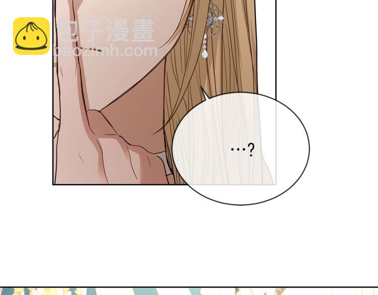 第14话 讨厌我吗？18