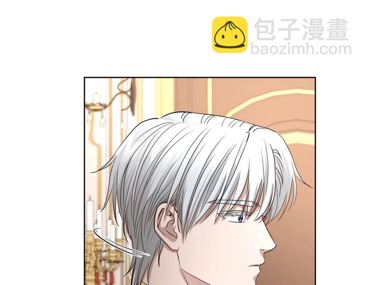 第14话 讨厌我吗？29