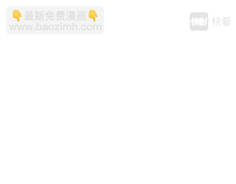 第14话 讨厌我吗？41