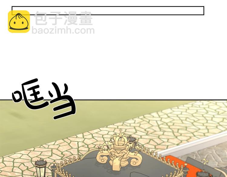 第14话 讨厌我吗？44