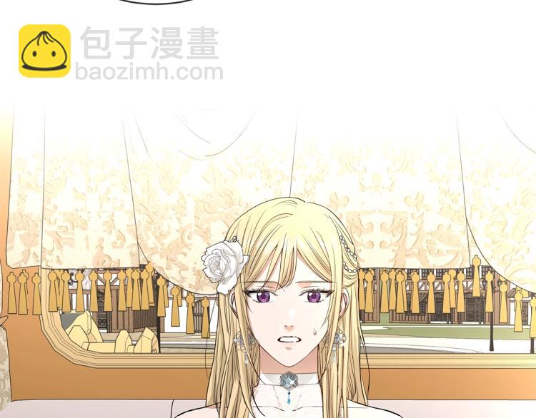 第14话 讨厌我吗？46