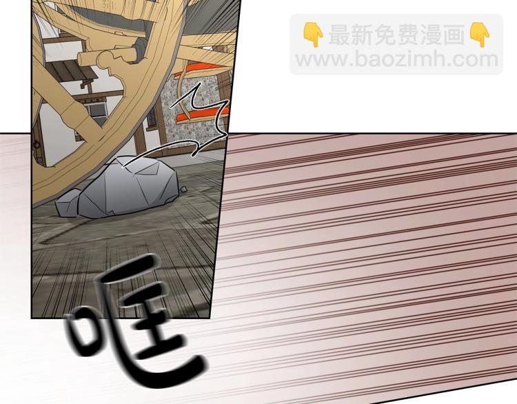 第14话 讨厌我吗？77